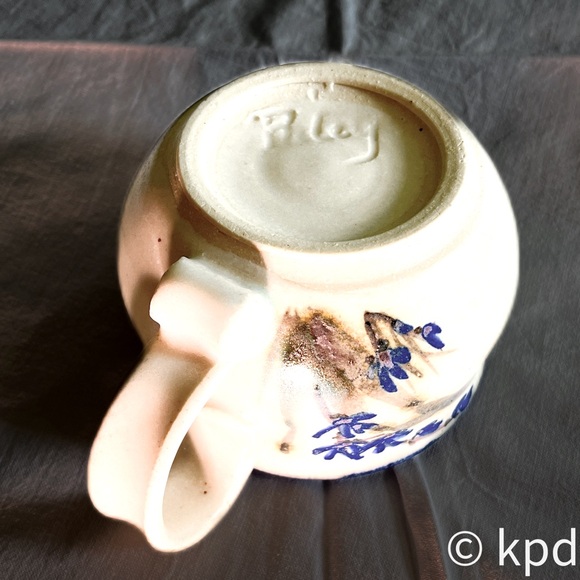 SET OF 2--Vintage Century Stoneware Tea Cups - Picture 5 of 10